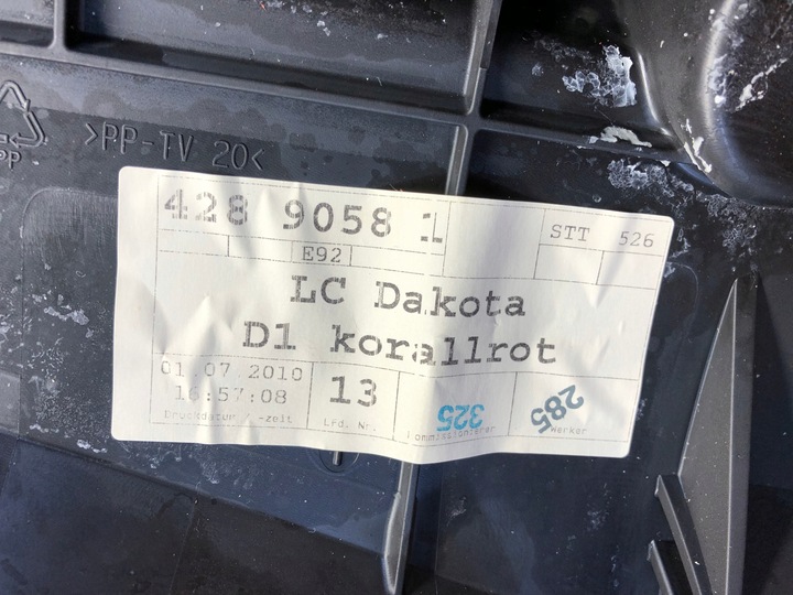 фото №8, Bmw e92 боковина сиденья зад спинка кораллово-красный