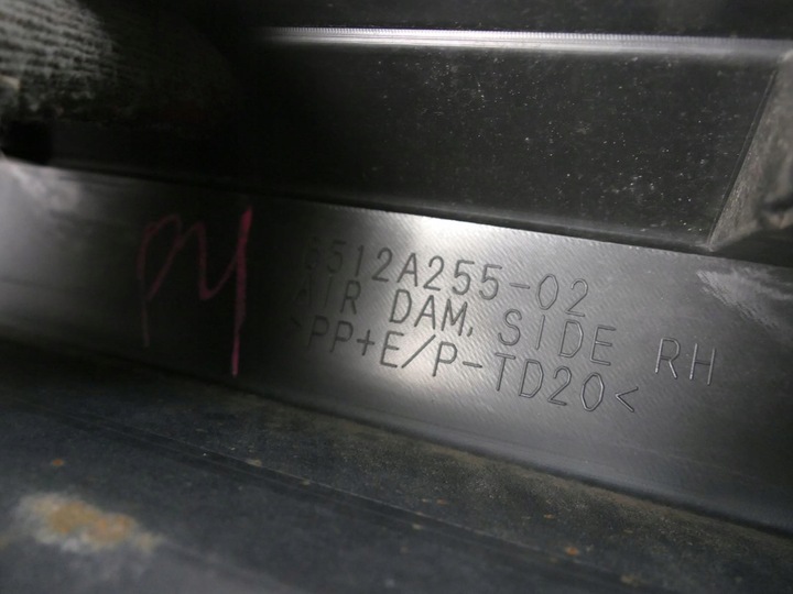 фото №11, Mitsubishi outlander ii планка порогова накладка права поріг праві