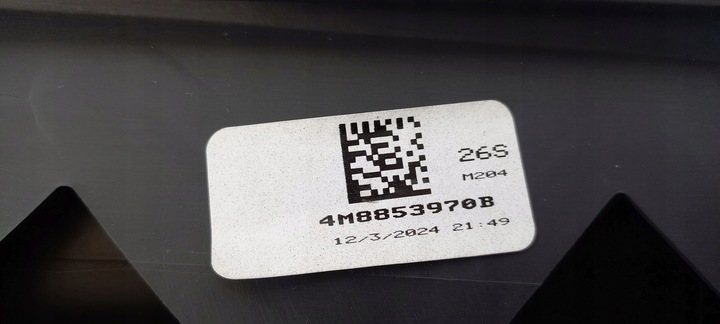 фото №6, Планка двері ліва зад audi q8 4m8 4m8853969b