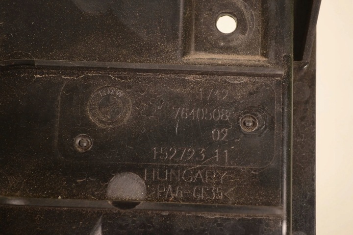 фото №6, Bmw 3 f30 f35 f31 2013 защита вентилятора радиатор