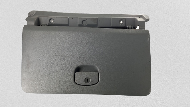 фото №1, Бардачок nubira chevrolet 2.0d 07r