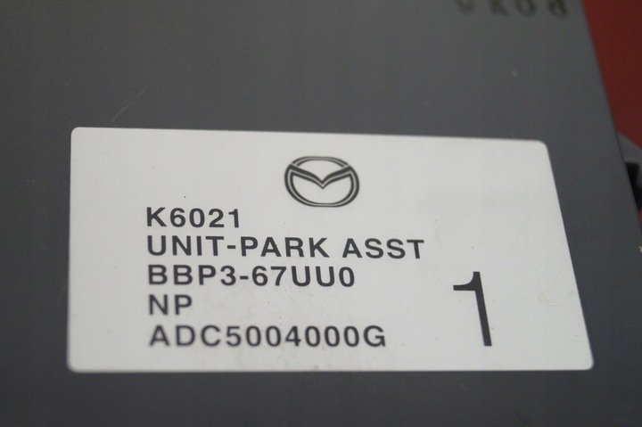 фото №6, Модуль датчиков парковка pdc mazda 3 bl 09-13r