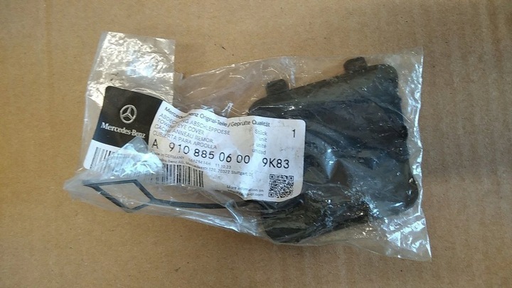 фото №1, Mercedes sprinter iii w910 w907 2018- заглушка фаркоп перед оригінал вживана