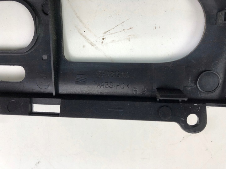 фото №10, Seat altea решётка воздуховод средняя панель 5p1819110j