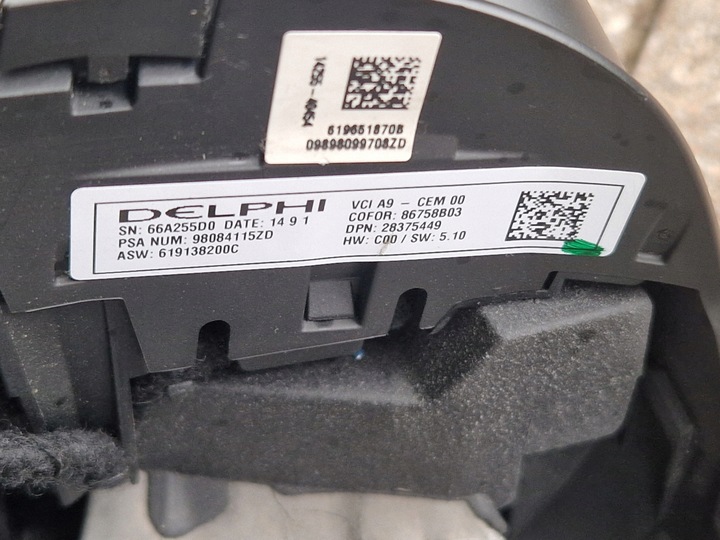 фото №16, Peugeot 208 i 2008 руль кожа мульти 98084115zd красная nić 12-2019