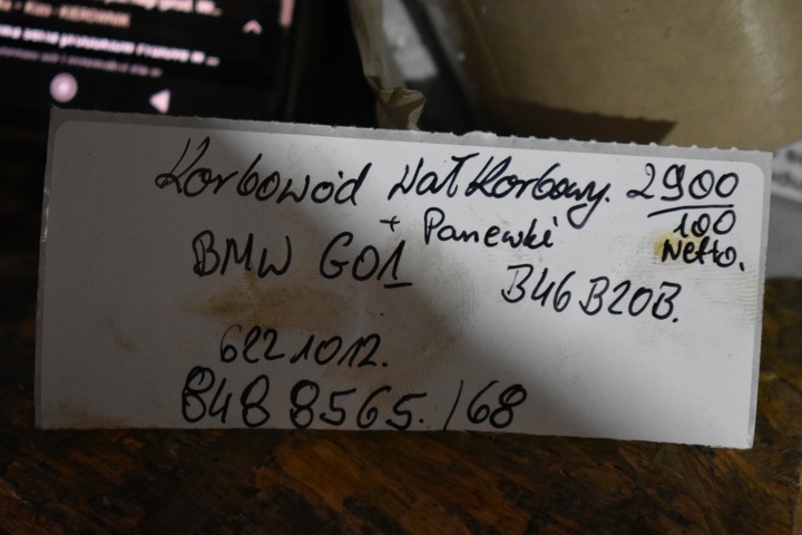 фото №5, Wał коленчатый вкладыши kpl. b46b20b bmw g01 1