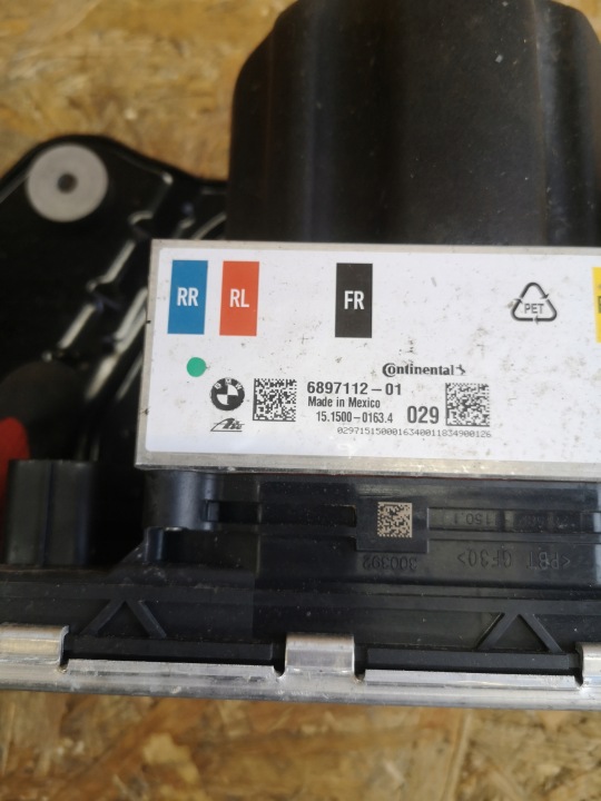 фото №5, Bmw x5 g05 компресор підвіски 6897112