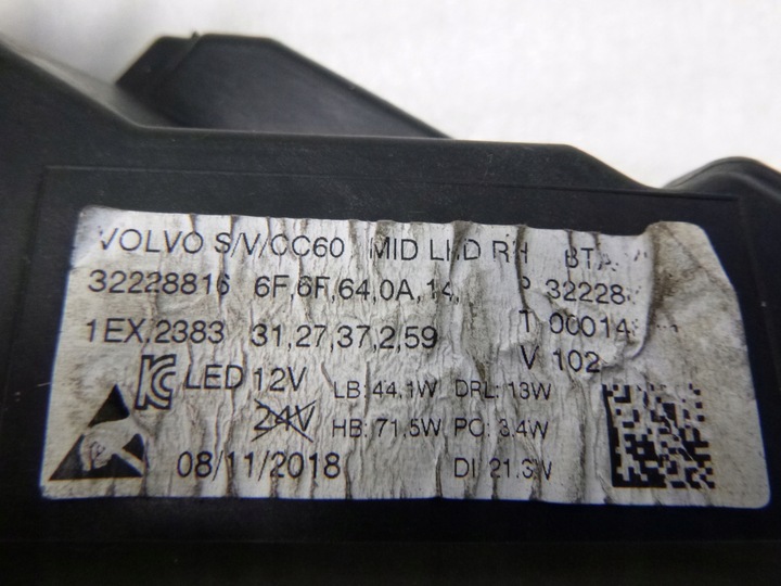 фото №12, Volvo s60 v60 лампа фара повний led правий перед