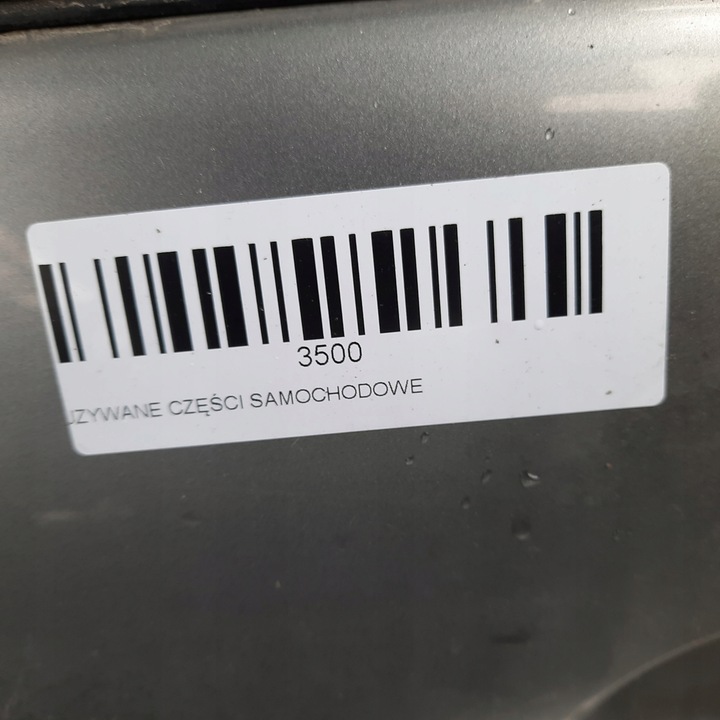 фото №8, Дверь левый перед mazda cx7 рестайлинг 09-12r 38p