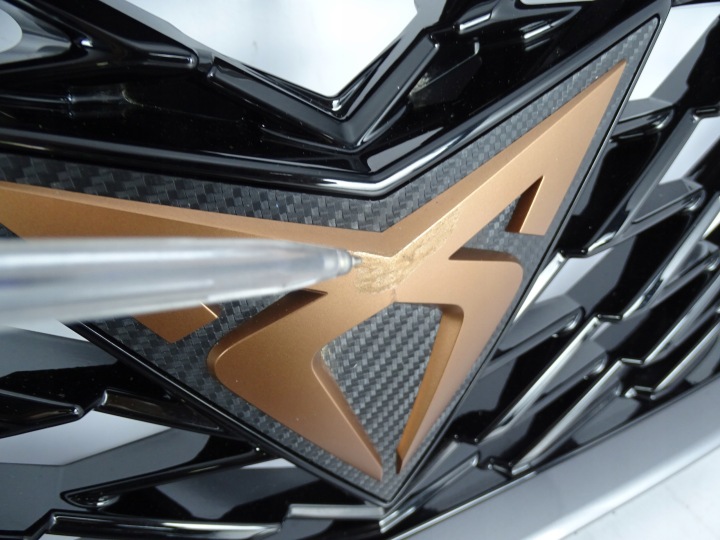 фото №11, Решётка решётка cupra formentor 5ff853651c