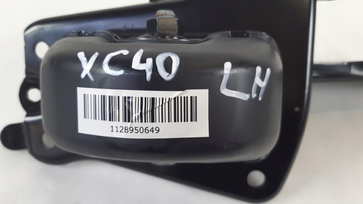 фото №9, Volvo xc40 рычаг левый зад 32221320
