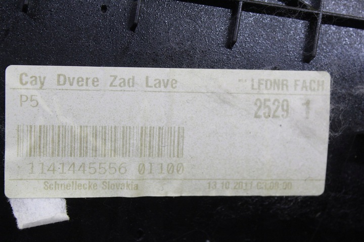 фото №10, Обивка боковина дверь левый зад porsche cayenne ii 7p5867211