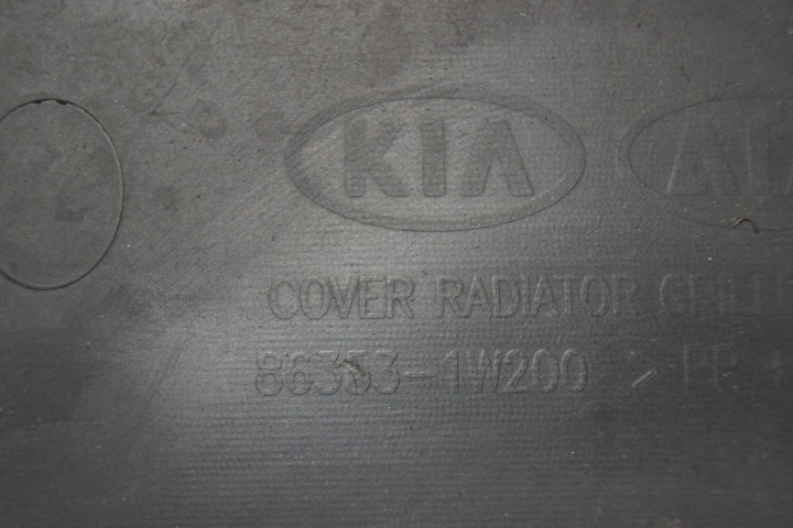 фото №11, Защита ремня передней kia rio iii 86353-1w200 a221