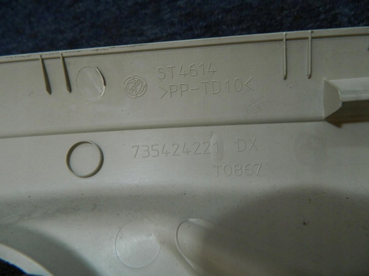 фото №6, Обшивка защита стойка fiat linea 07-15r. правая