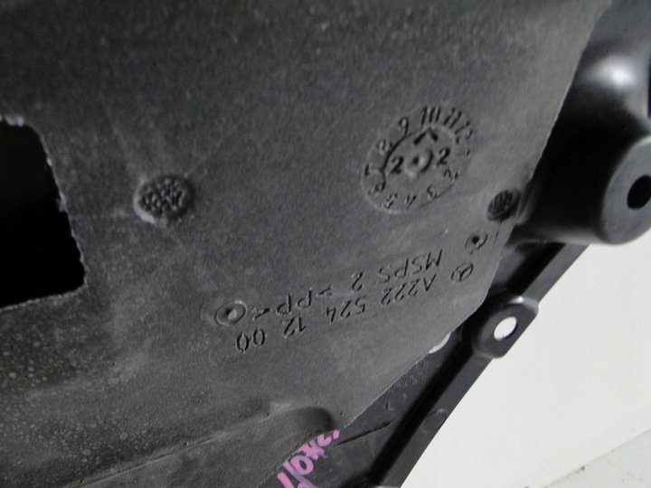 фото №5, Mercedes s 222 w222 защита pod двигатель amg рестайлинг