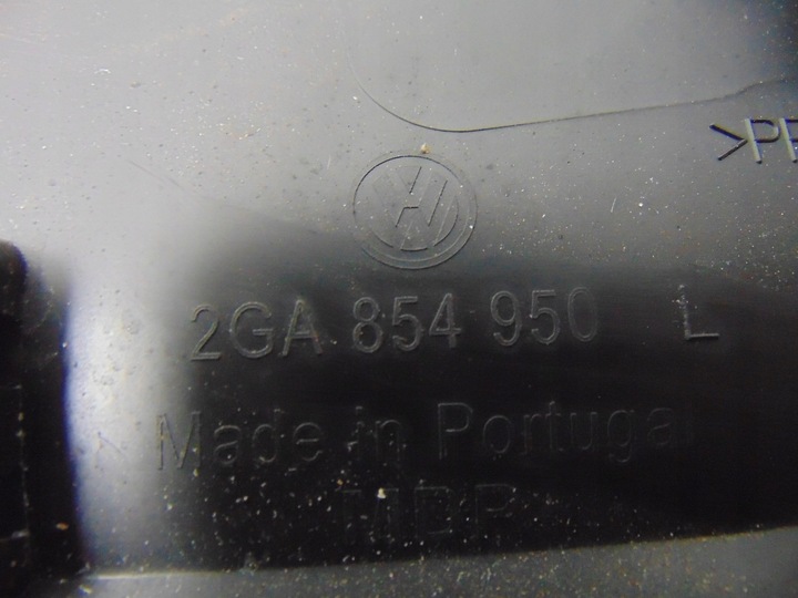 фото №16, Планка двері правий зад vw t-roc 2ga854950l