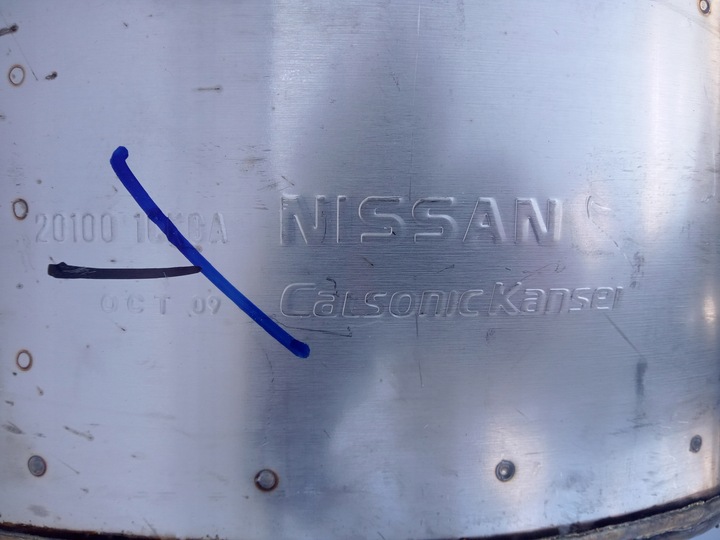 фото №6, Глушитель конечный выхлоп infiniti qx70 fx30 fx35 fx37