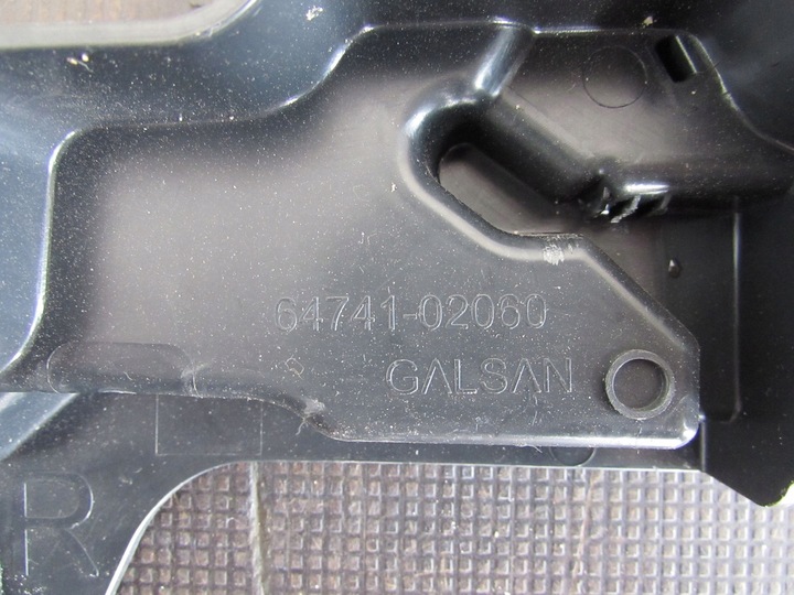 фото №6, Захист кріплення ролети праві зад 64741-02060 toyota corolla e21 19-23 гібрид