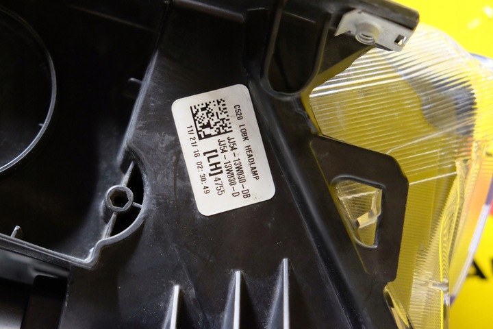 фото №9, Ford втулка стабилизатора 17- фара лампа перед l тёмное usa