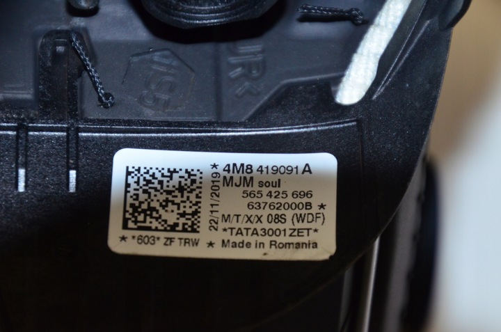 фото №10, Audi q7 4m кермо 4m8419091a 4m0880201m