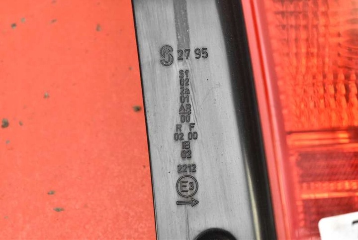 фото №8, Лампа правая зад задняя mr957374 mitsubishi colt 6 vi z30 5d 02-12