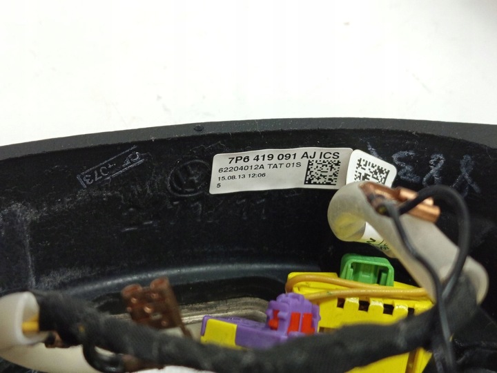 фото №8, Кермо багатофункціональна пелюстки vw touareg ii 7p r-line 7p6419091aj