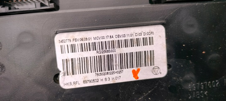 фото №3, Панель воздуховод mini cooper r55 r56 69790502 06-10