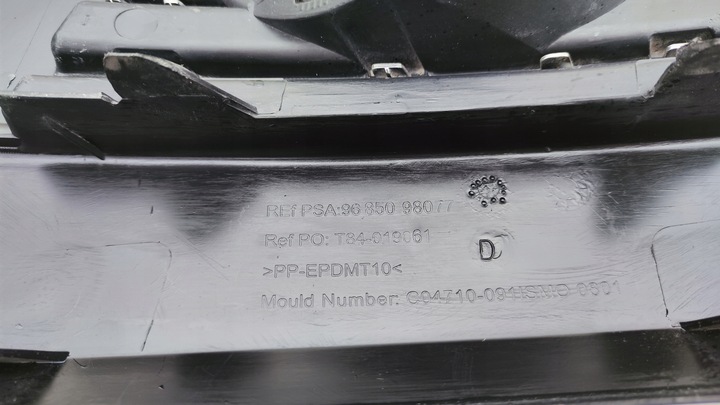 фото №8, Peugeot 3008 i передній рестайлінг решітка бампера рамка галоген права kr41