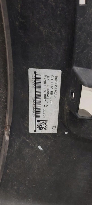 фото №10, Накладка бампера зад задняя kia x-ceed 86612j7ca0