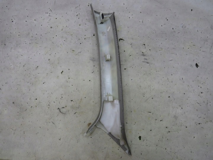 фото №4, Захист стійка праві перед audi q5 8r