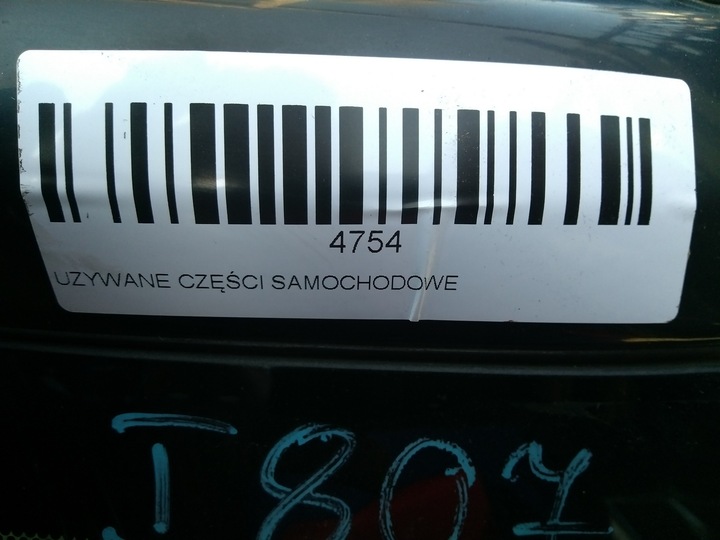 фото №9, Крышка багажника зад toyota rav4 ii 03-05r рестайлинг 8m6