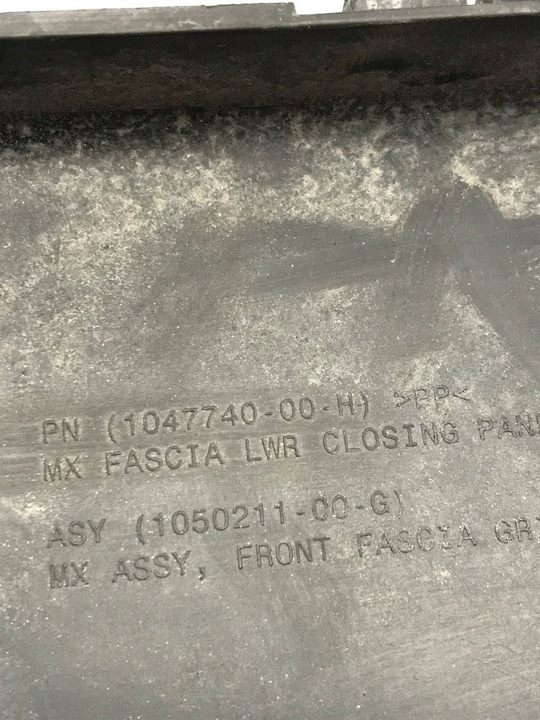 фото №10, Tesla модель x решітка середня w бампер 1047740-00-h