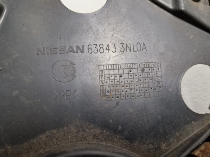 фото №6, Nissan leaf i 1 підкрилок ліві перед передні ліве 638433nl0a