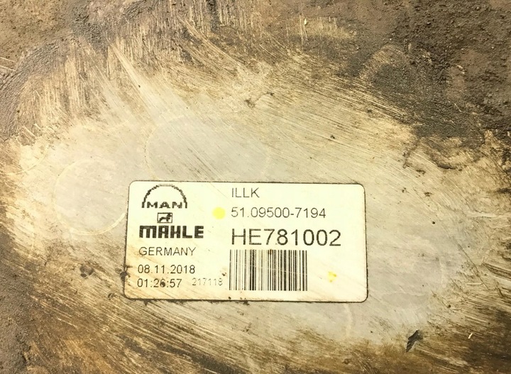 фото №8, 51.09500-7194 man интеркулер