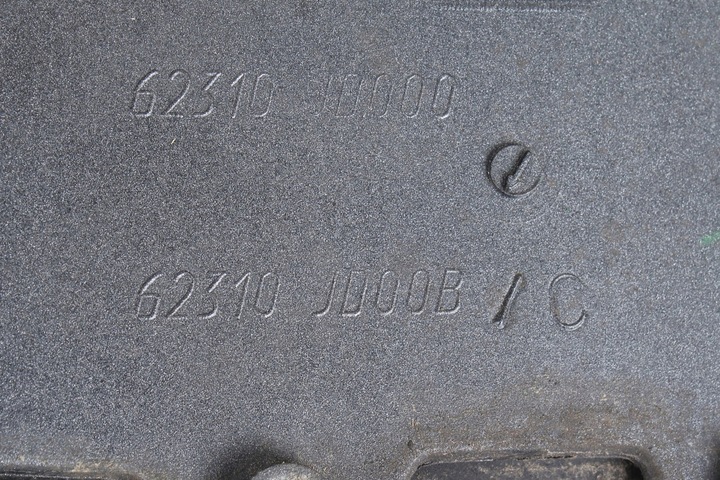 фото №8, Решётка радиатора решётка nissan qashqai j10 62310-jd00b