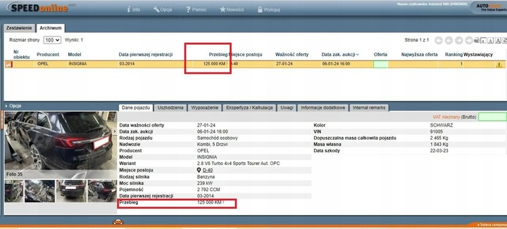 фото №7, Opel insignia a педаль тормоза автомат 22969442 2.8 v6 125 tys km