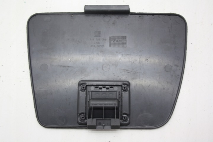 фото №3, Кришка захист заглушка багажника opel vectra c 315725069