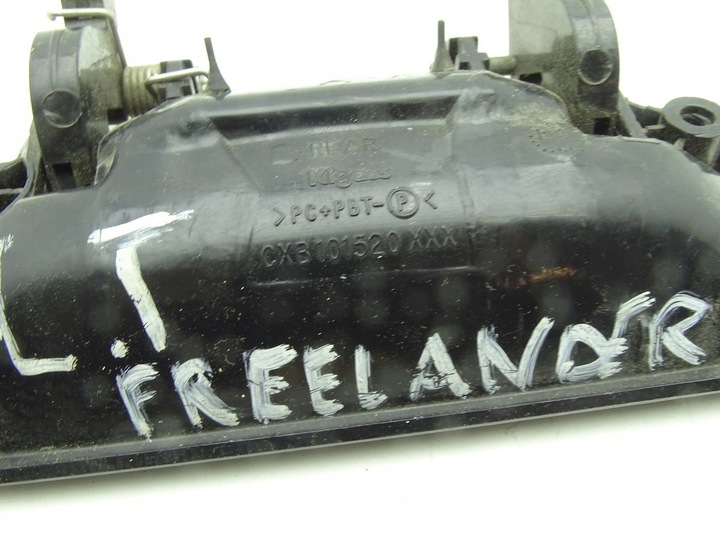 фото №3, Land rover freelander i 96-06 ручка дверь наружная левый зад