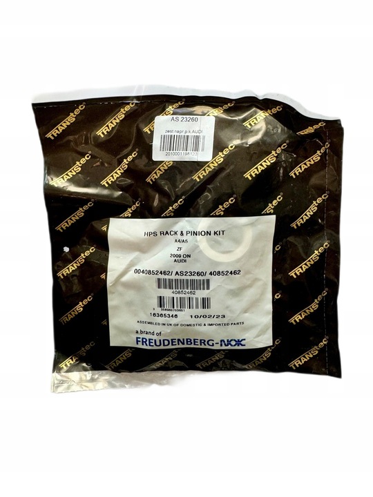 фото №1, Набор ремонтный редуктор рейка zf audi a4 b8 a5 q5