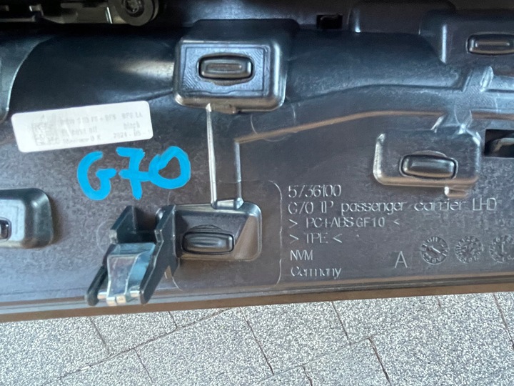 фото №11, Bmw 7 g70 планка декоративна dekor консолі fineline коричневий 9628426