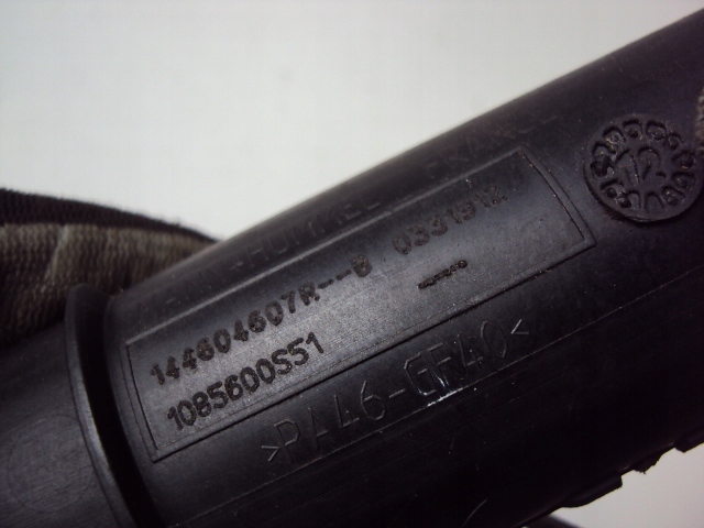 фото №5, Труба интеркулер renault megane iii scenic 1.5 d