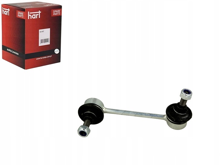 фото №1, З'єднувач стабілізатора зад bmw x1 09- праві hart