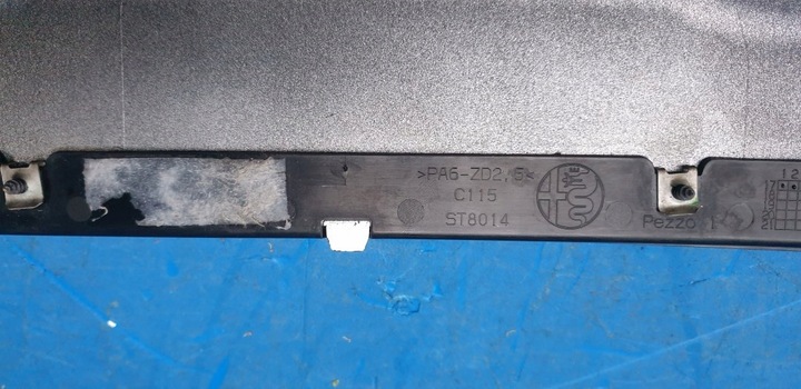 фото №12, Диффузор планка накладка бампера зад alfa romeo stelvio 31640