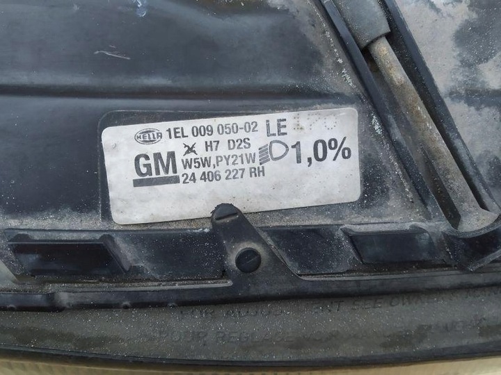 фото №8, Фари лампа 2szt права ліва kpl перед d2s opel omega b рестайлінг 24406227rh