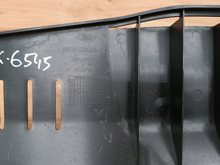 фото №5, Ford transit mk8 2014-2017 захист кермо повітря bk31-199049-ab