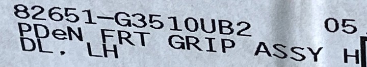 фото №15, Hyundai i30 iii n-line 17- ручка двері права ліва комплект 82661-g3510