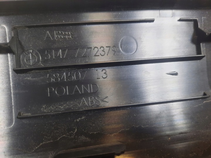 фото №4, Планка защита порога пороговая левая bmw i3 i01 7272379