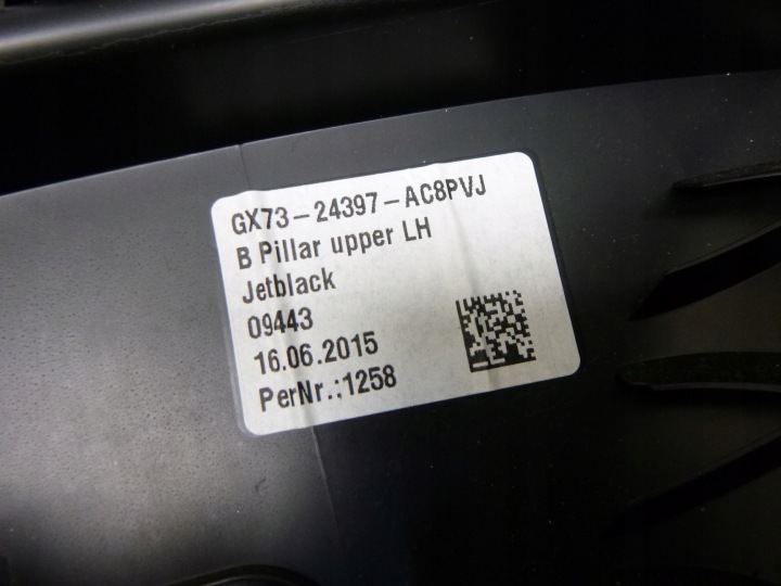 фото №11, Jaguar xe x760 потолок комплект защитные накладки оригинал