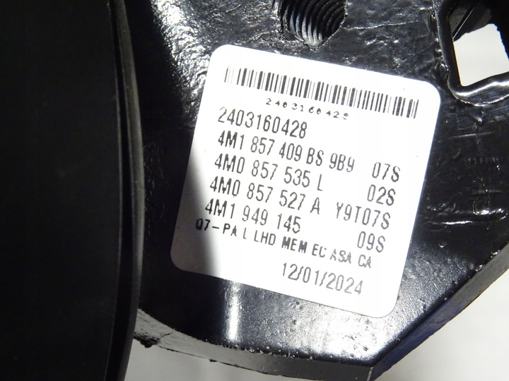 фото №16, Дзеркало перед передні ліві audi sq7 q7 ii 2 камера 15+1 кабелі 16 кабелі