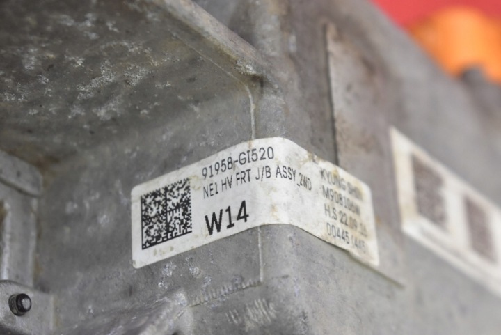 фото №13, Блок управления  модуль hvjb 91958-gi520 hyundai ioniq 5 v 21-
